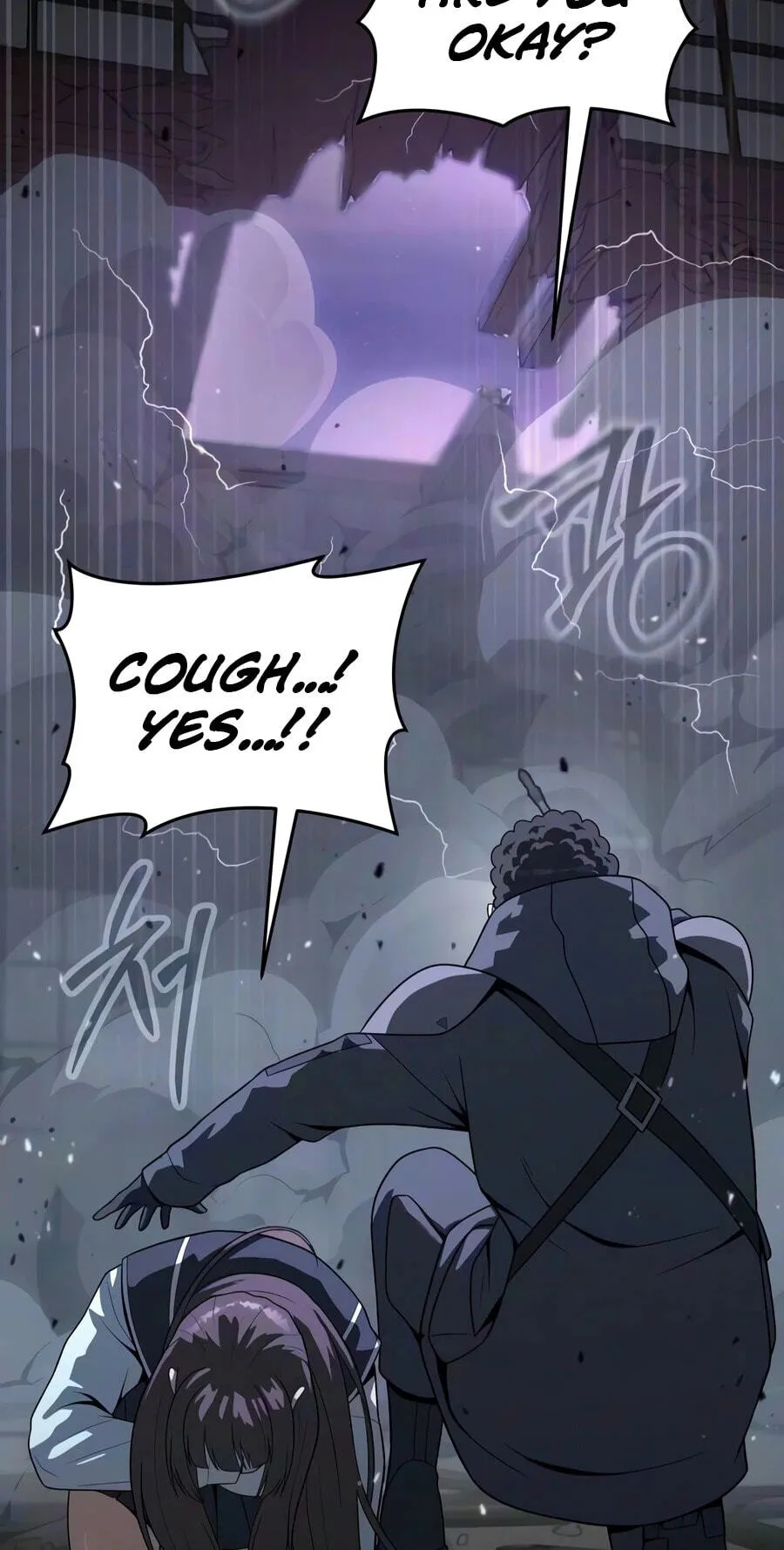 Steel-Eating Player chapter 105 page 138