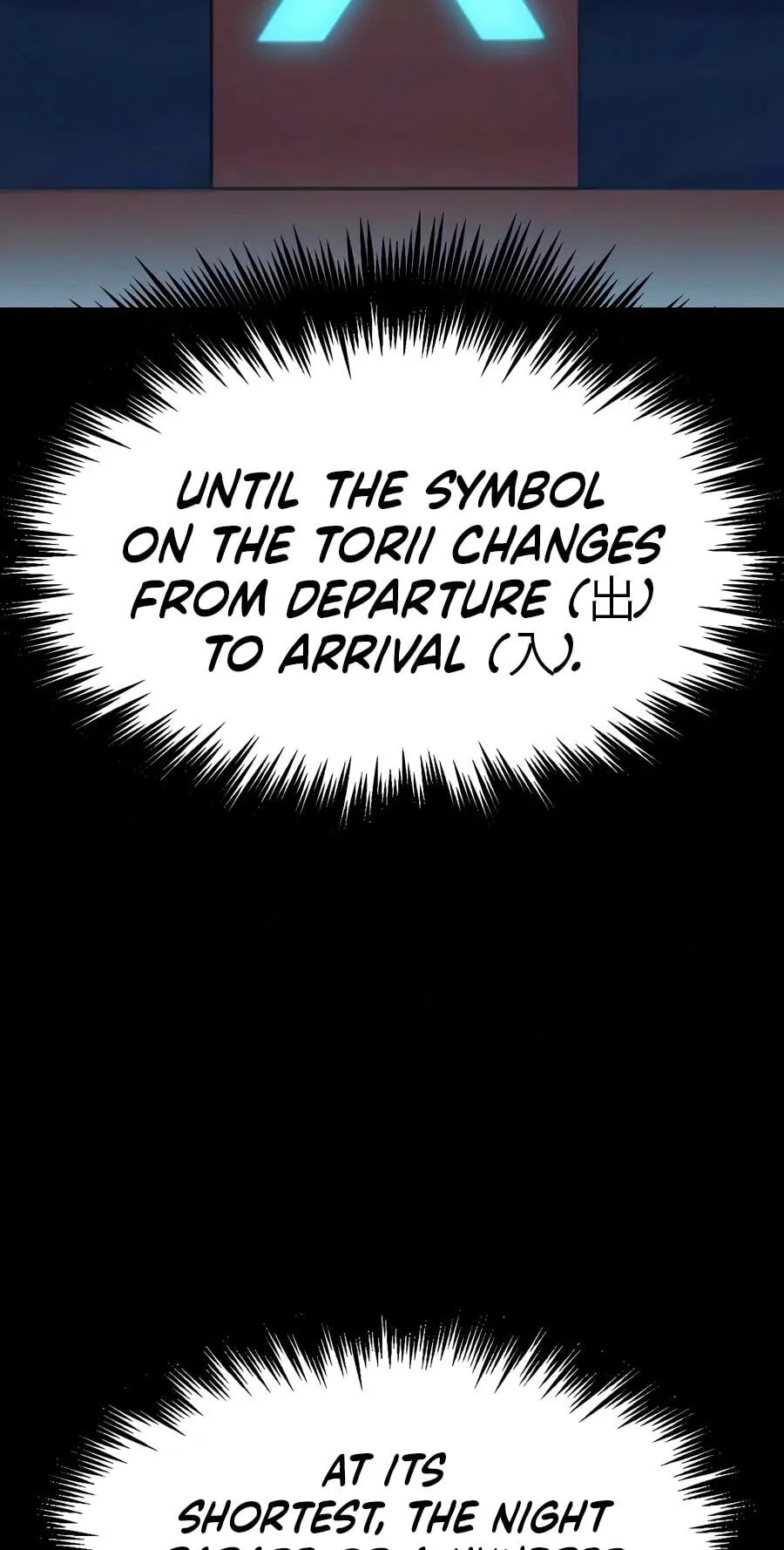 Steel-Eating Player chapter 105 page 50