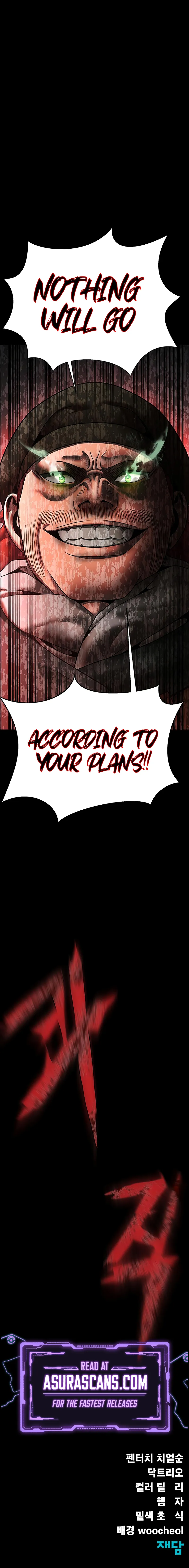 Steel-Eating Player chapter 73 page 17