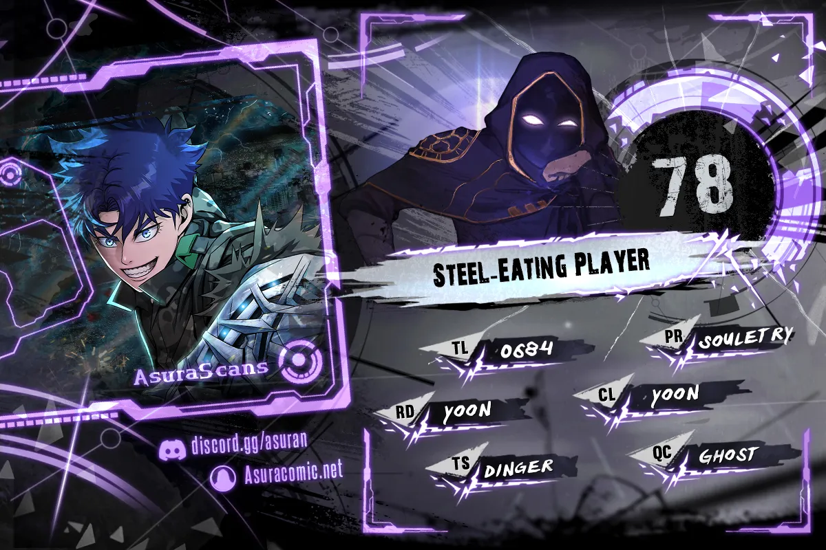 Steel-Eating Player chapter 78 page 1
