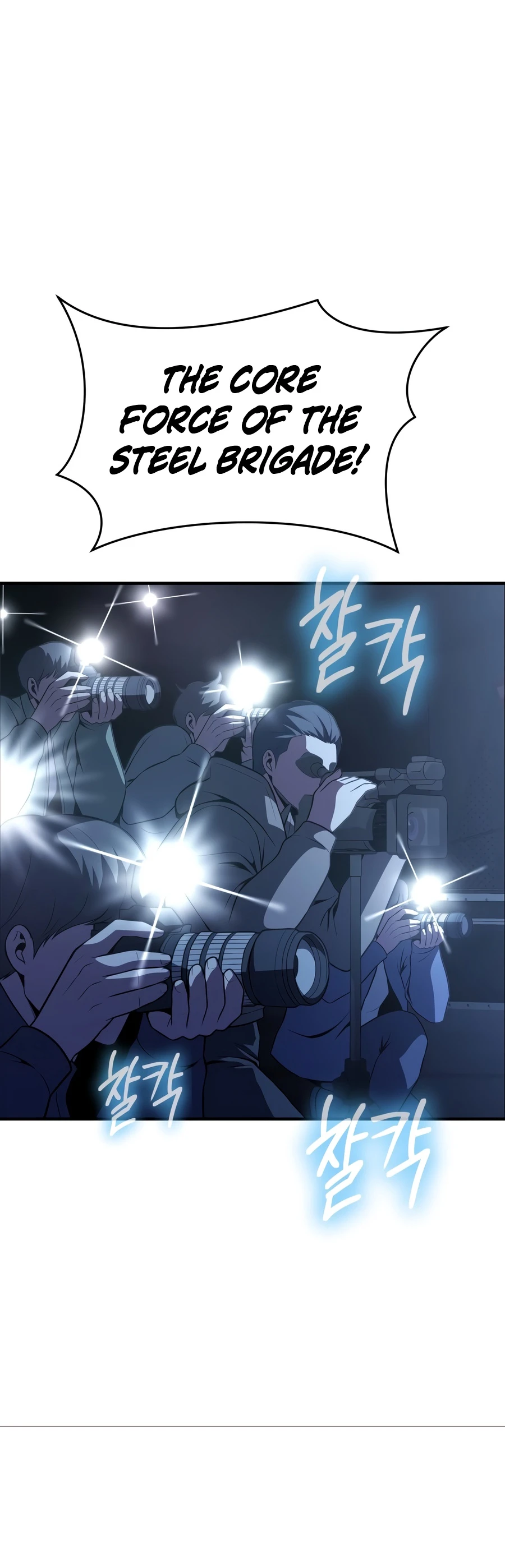 Steel-Eating Player chapter 92 page 33