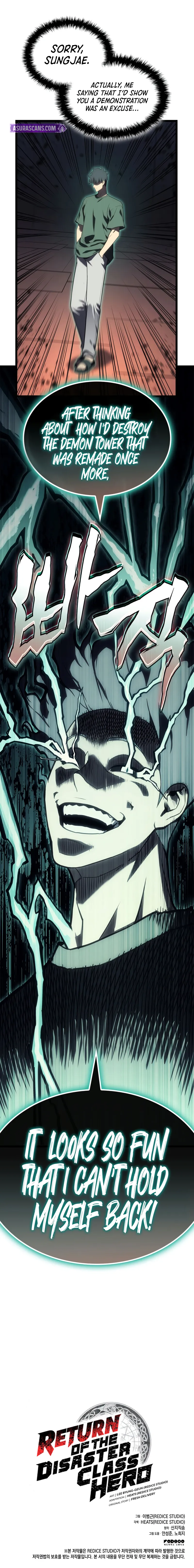 Return of the Disaster-Class Hero chapter 111.1 page 16