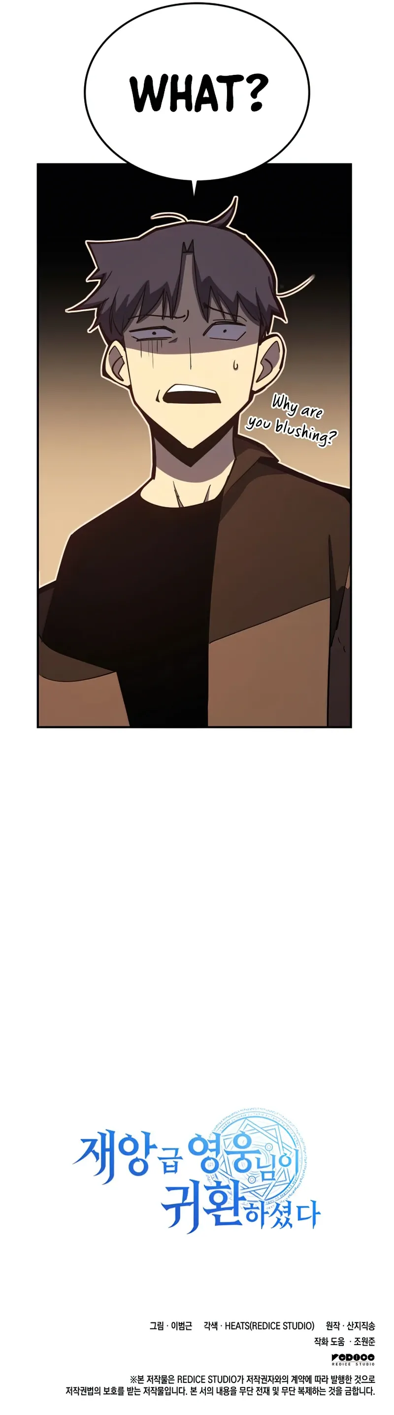 Return of the Disaster-Class Hero chapter 13 page 8