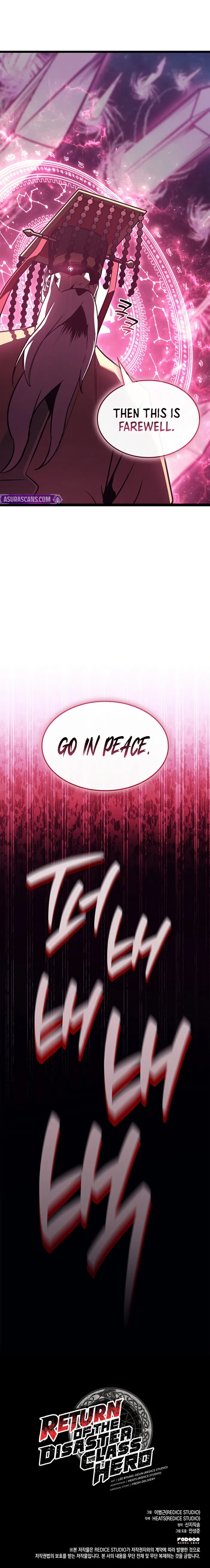 Return of the Disaster-Class Hero chapter 163 page 30