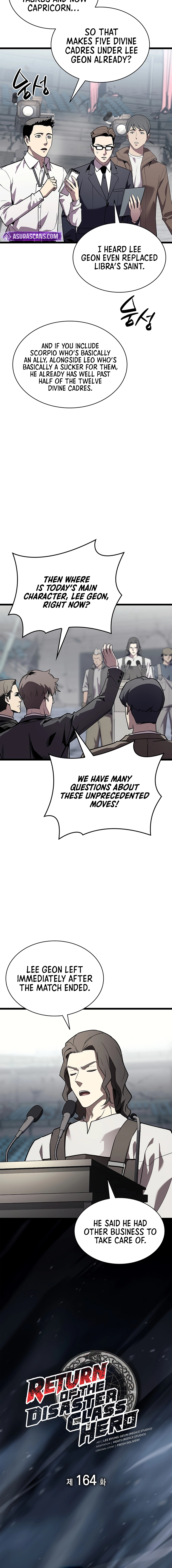 Return of the Disaster-Class Hero chapter 164 page 5