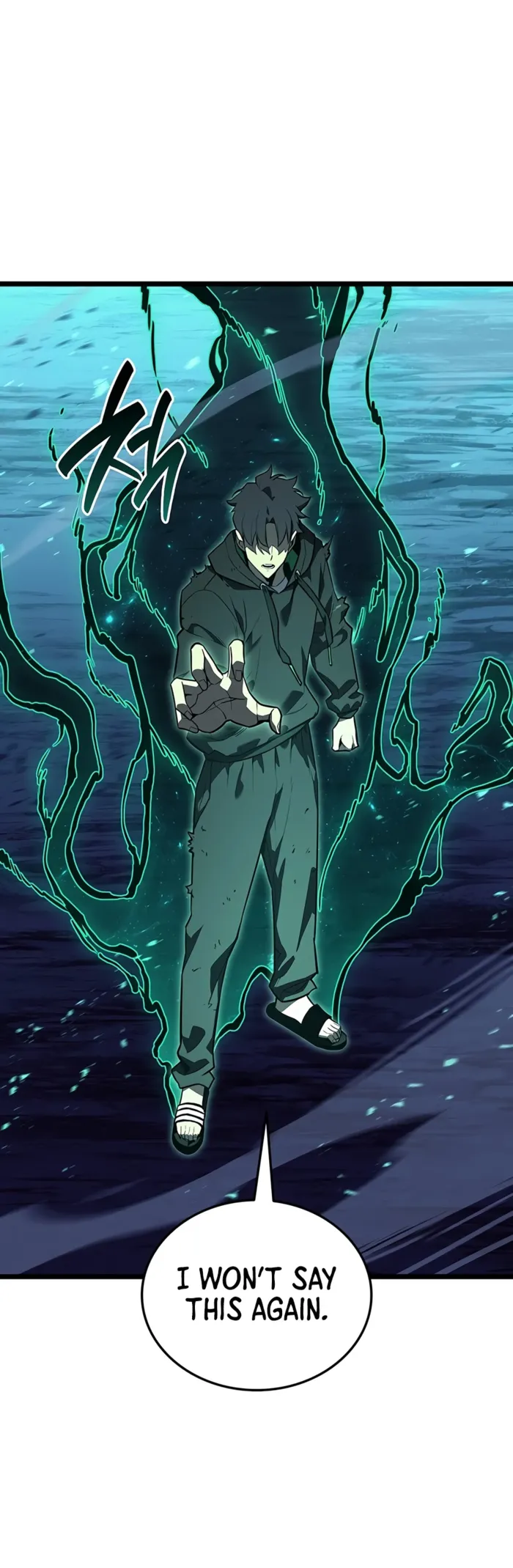 Return of the Disaster-Class Hero chapter 177 page 7