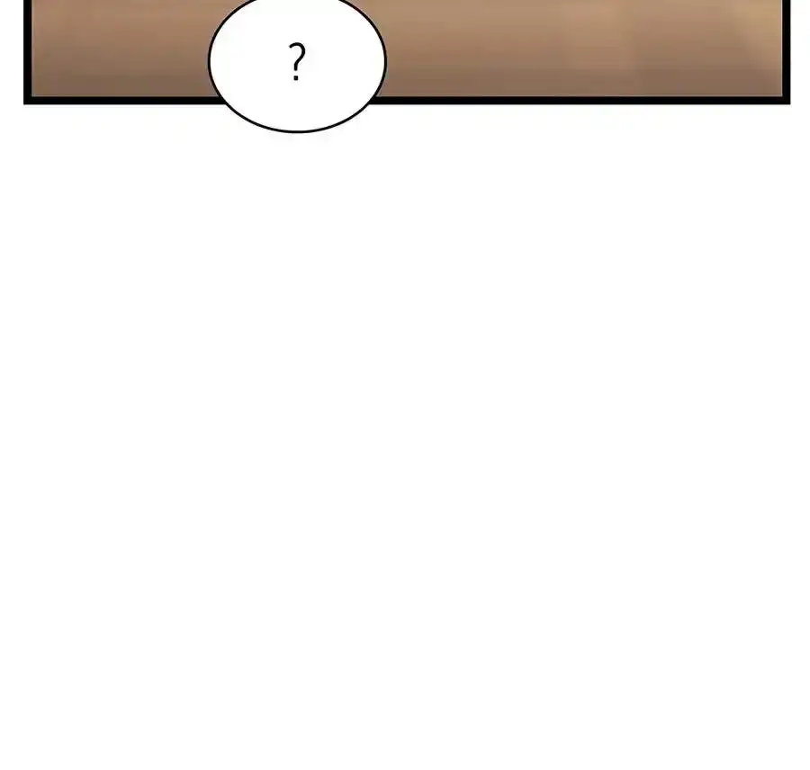 Return of the Disaster-Class Hero chapter 182 page 19
