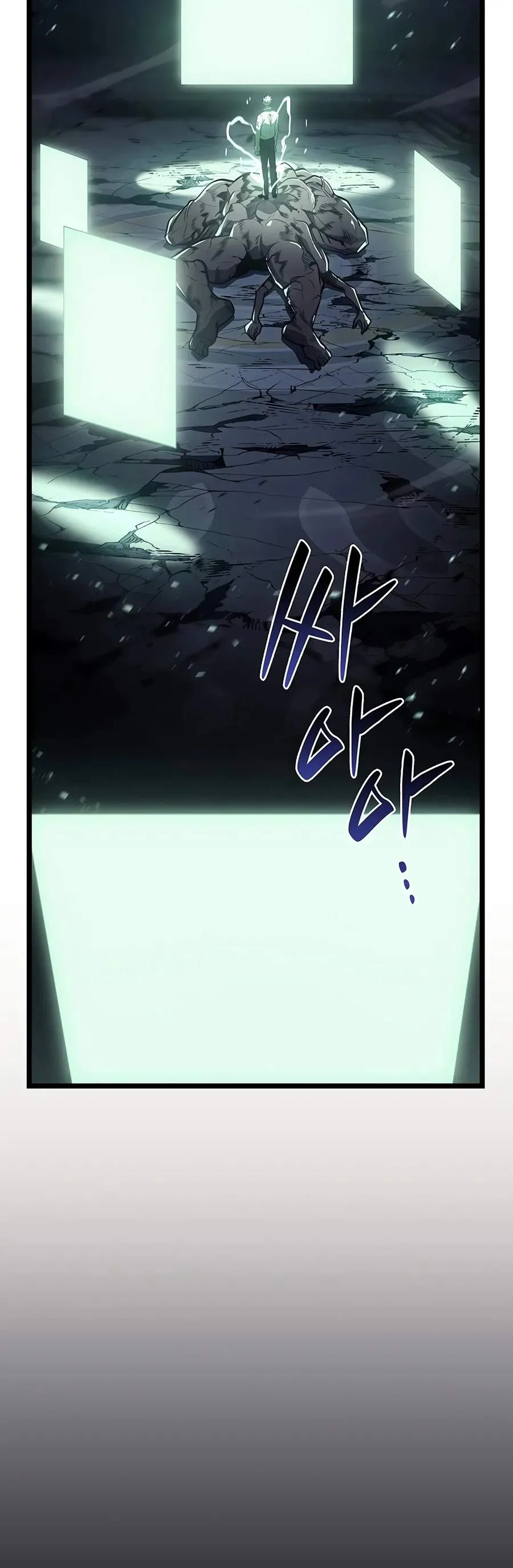 Return of the Disaster-Class Hero chapter 188 page 20