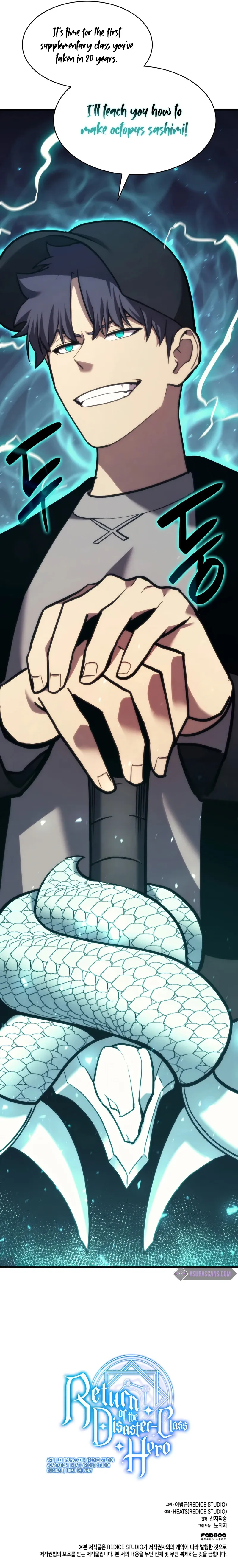 Return of the Disaster-Class Hero chapter 37.1 page 13