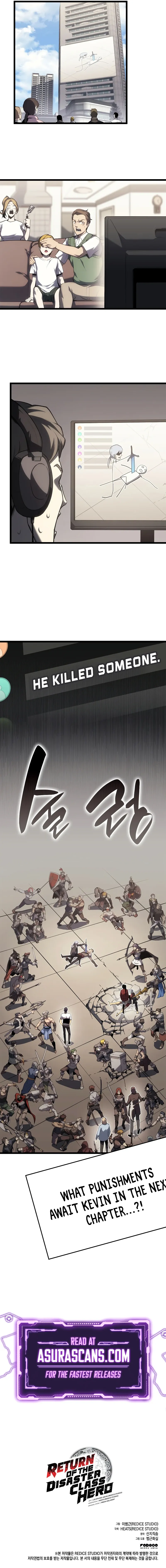 Return of the Disaster-Class Hero chapter 64 page 12