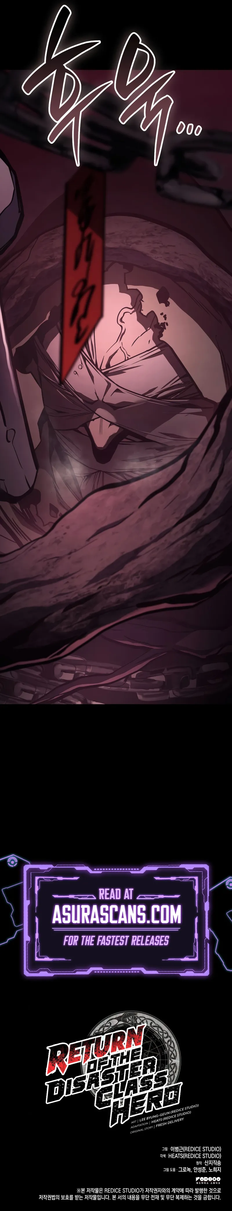 Return of the Disaster-Class Hero chapter 98.1 page 14