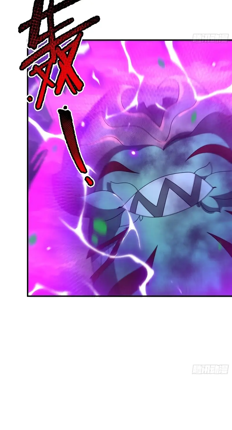 Beast Evolution chapter 78 page 38