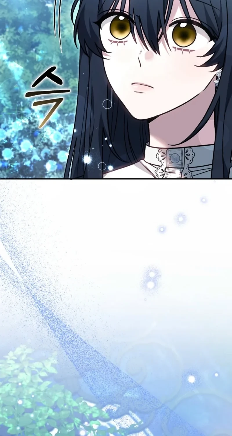 When My Pet Became the Villain chapter 32 page 57