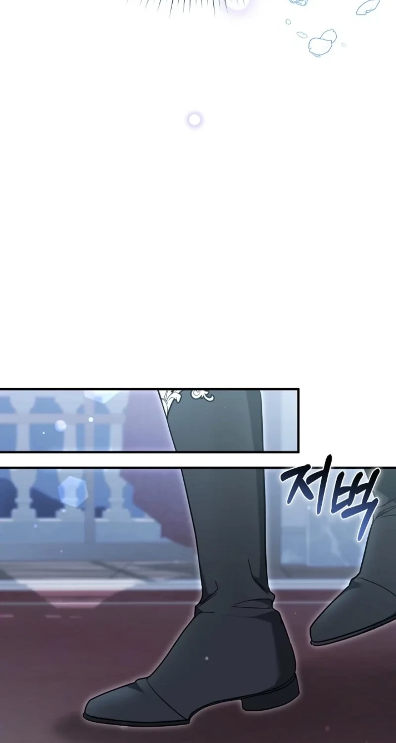 When My Pet Became the Villain chapter 32 page 76