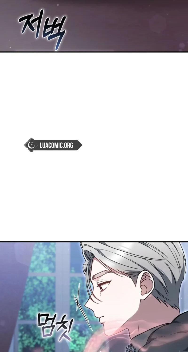 When My Pet Became the Villain chapter 32 page 77