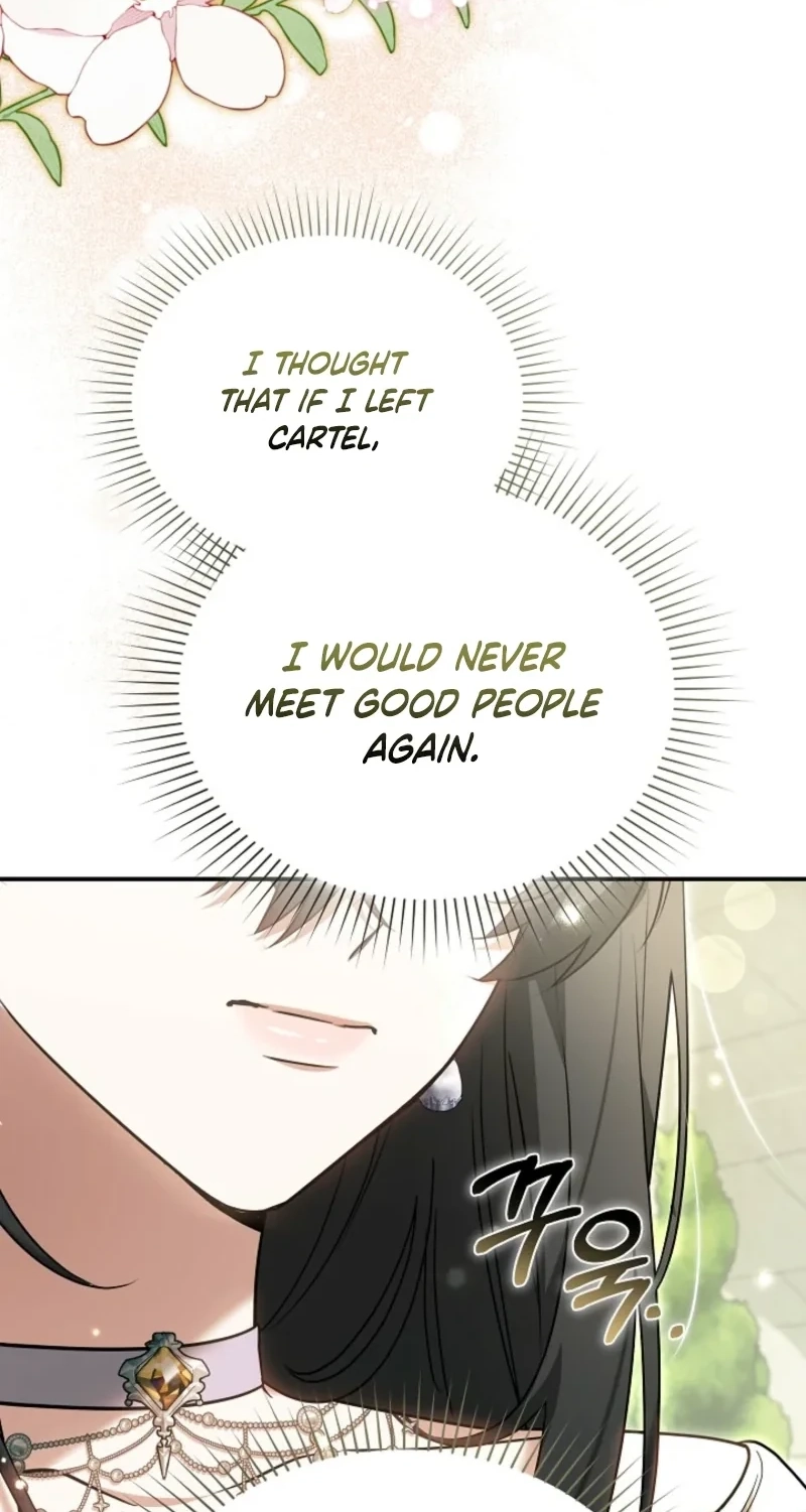 When My Pet Became the Villain chapter 32 page 17