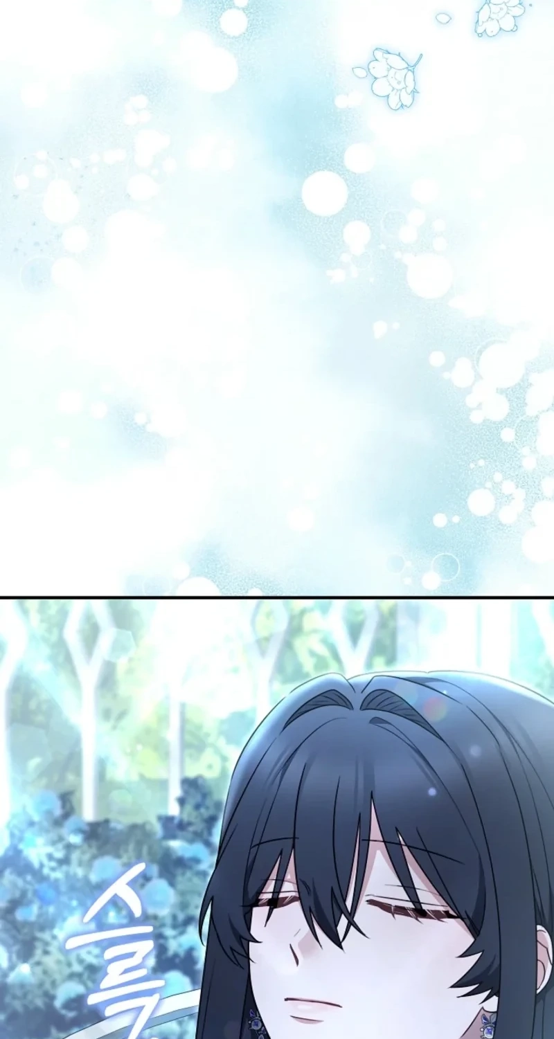 When My Pet Became the Villain chapter 32 page 74
