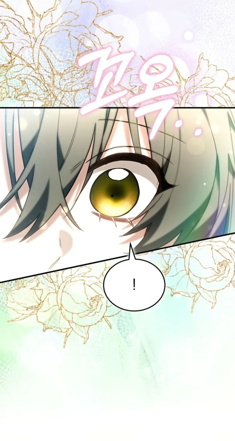 When My Pet Became the Villain chapter 32 page 12
