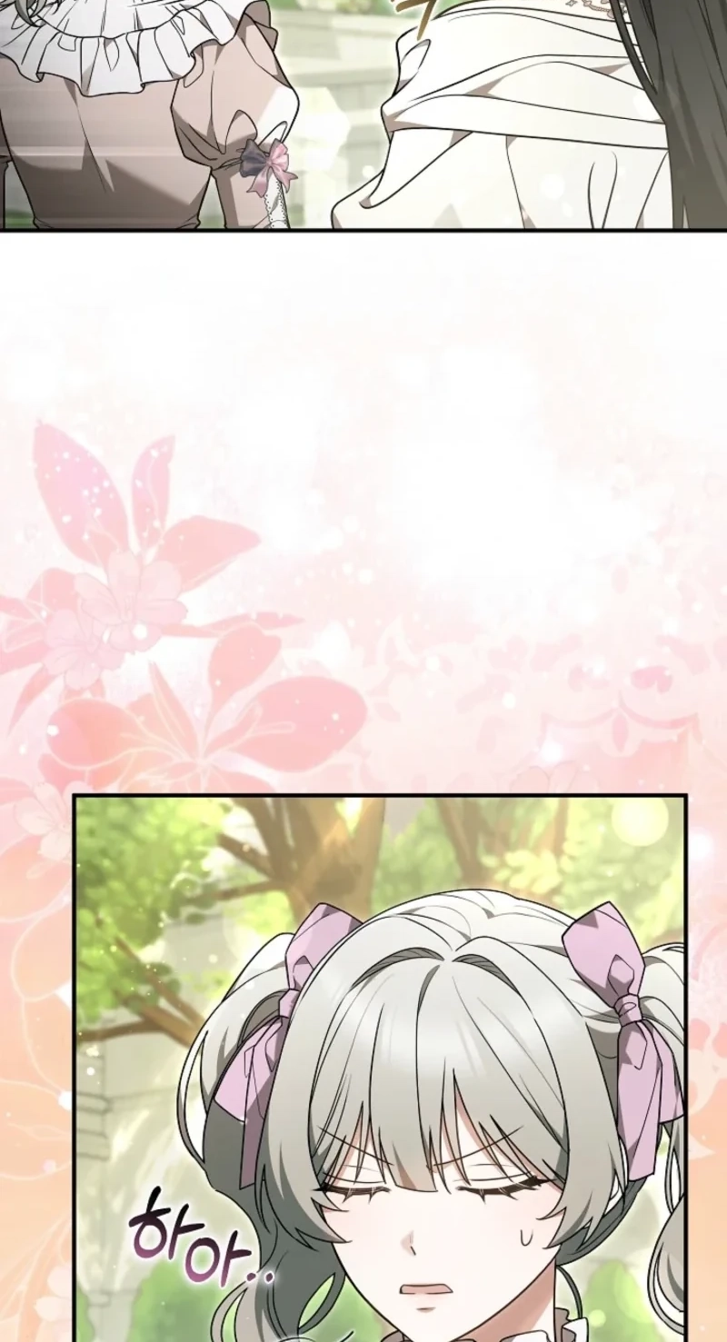 When My Pet Became the Villain chapter 32 page 28