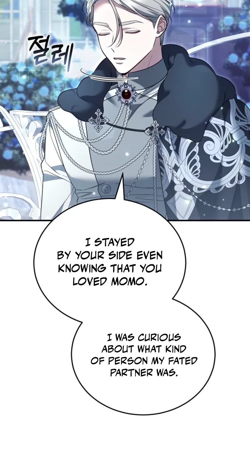 When My Pet Became the Villain chapter 33 page 35