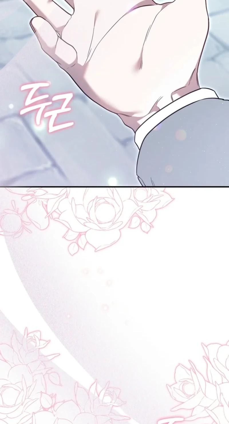 When My Pet Became the Villain chapter 33 page 91