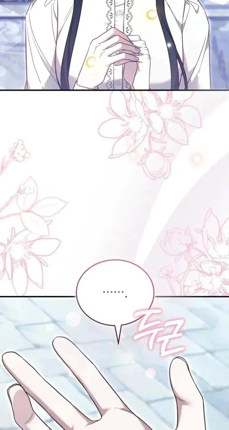When My Pet Became the Villain chapter 33 page 90
