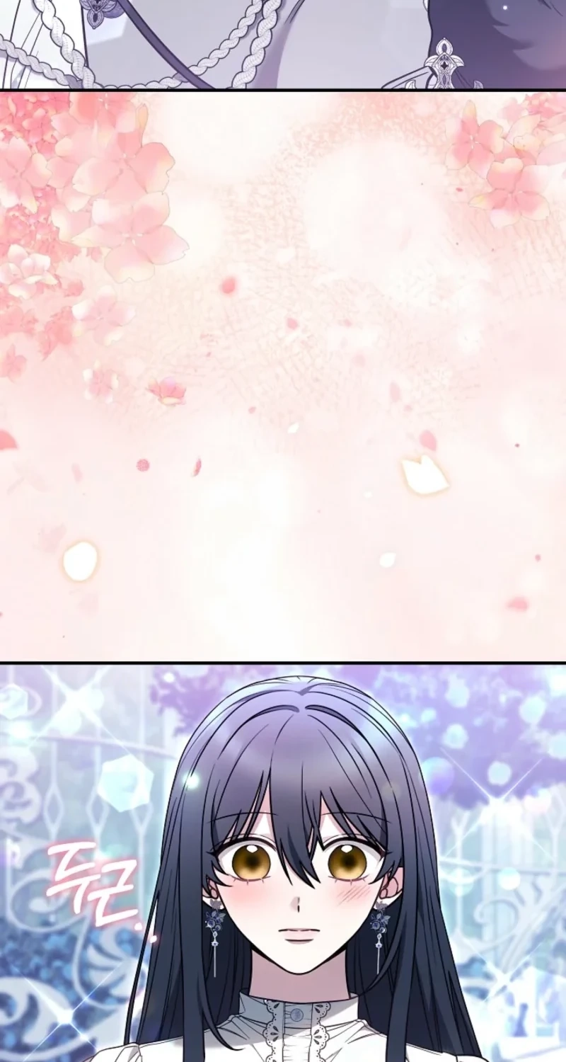 When My Pet Became the Villain chapter 33 page 89