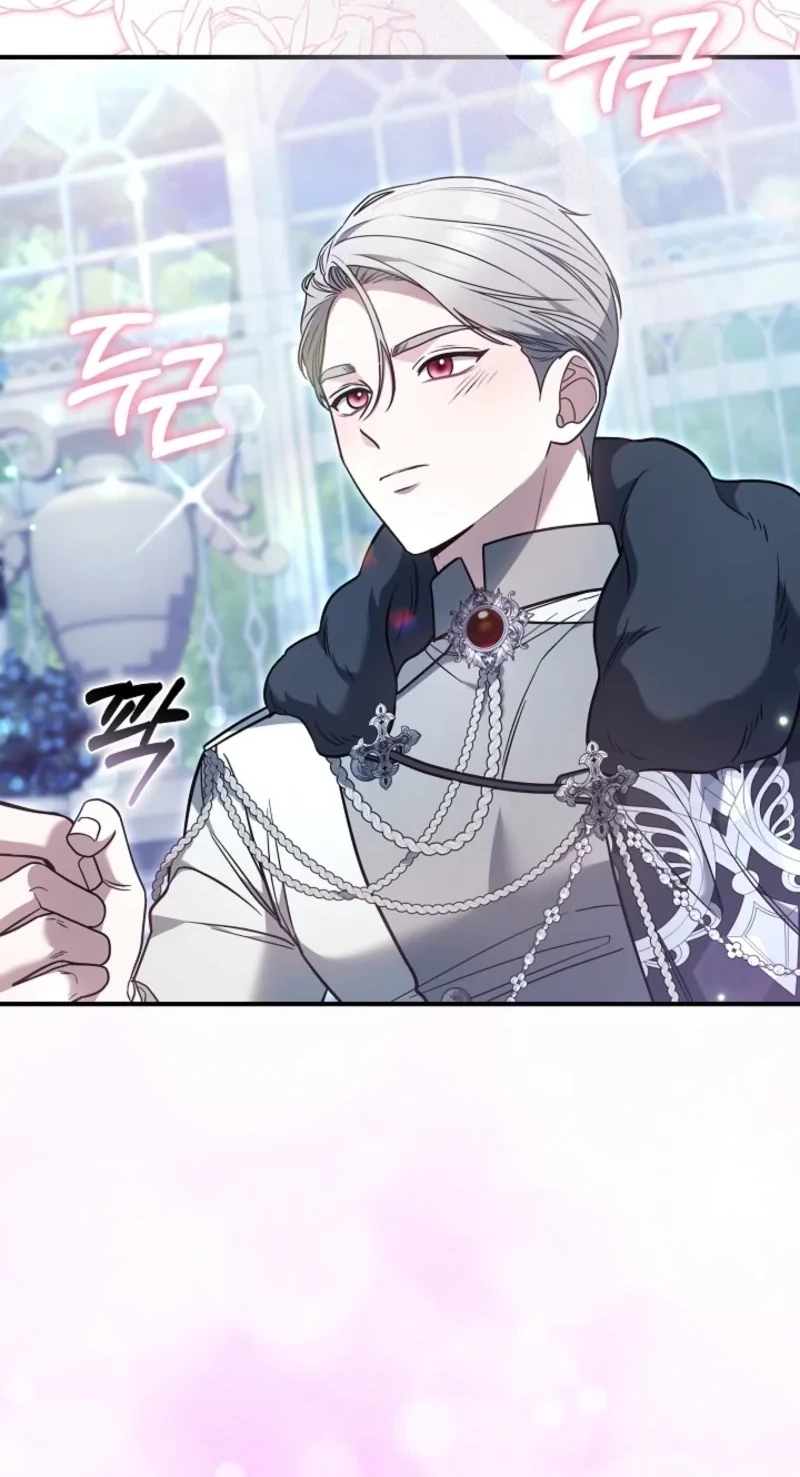 When My Pet Became the Villain chapter 33 page 92