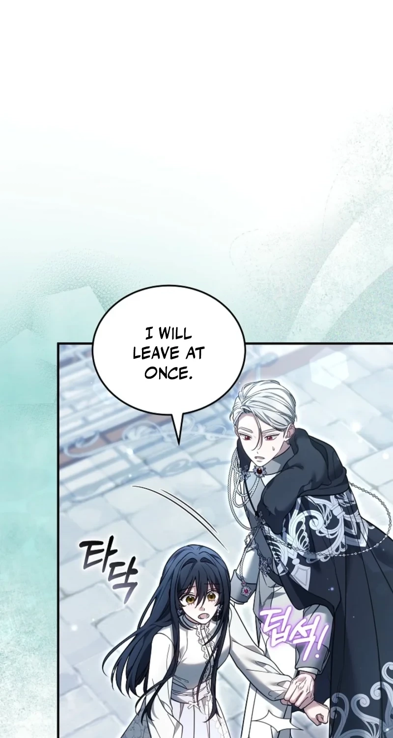 When My Pet Became the Villain chapter 33 page 8
