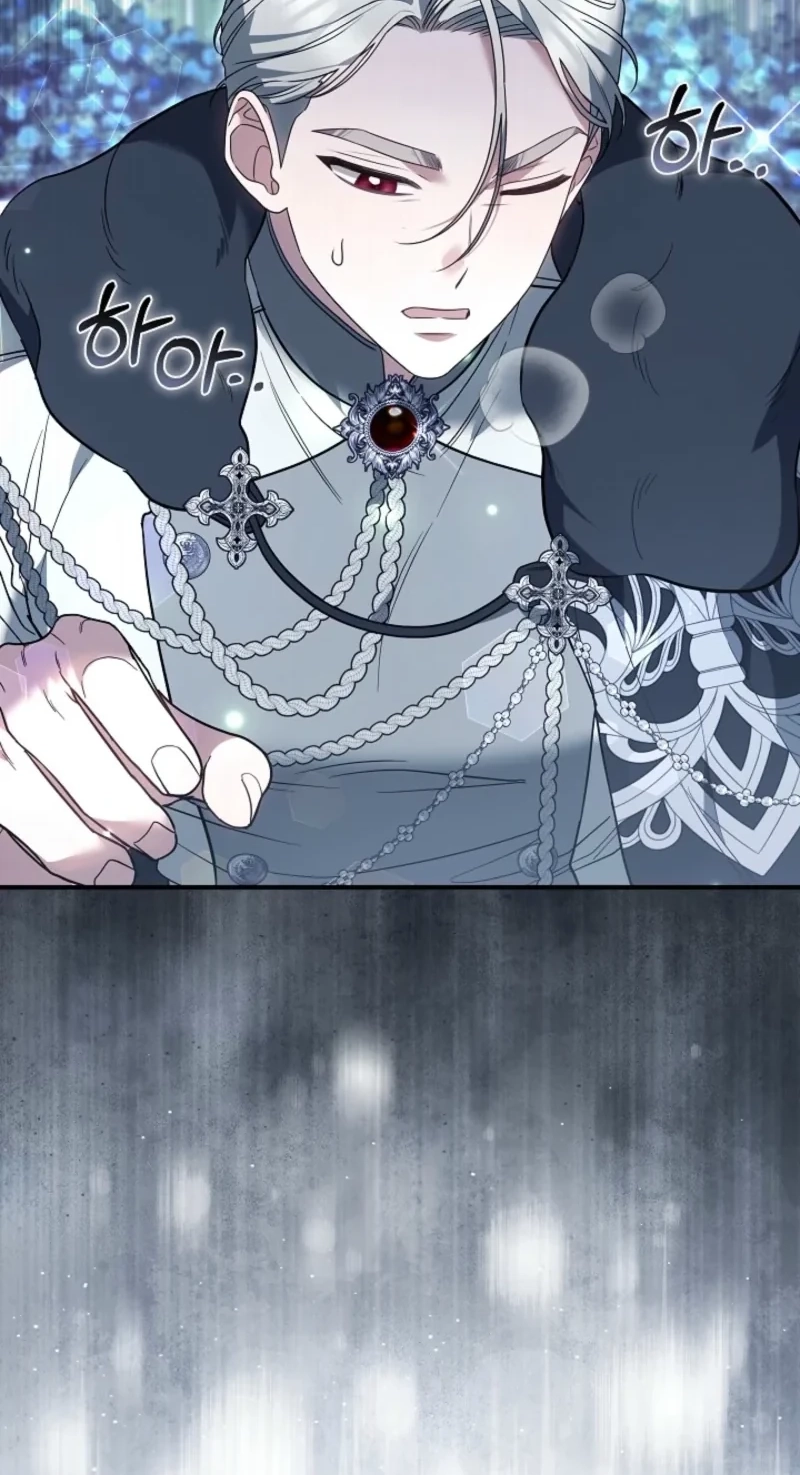 When My Pet Became the Villain chapter 33 page 77