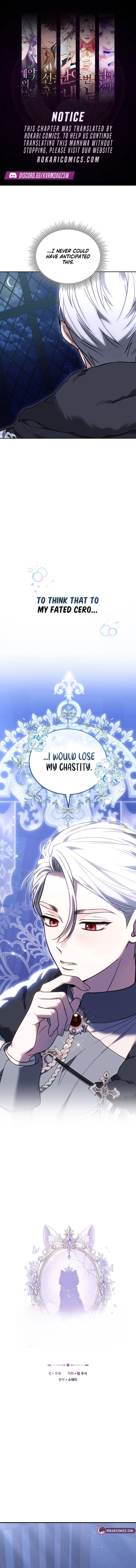 When My Pet Became the Villain chapter 7 page 1