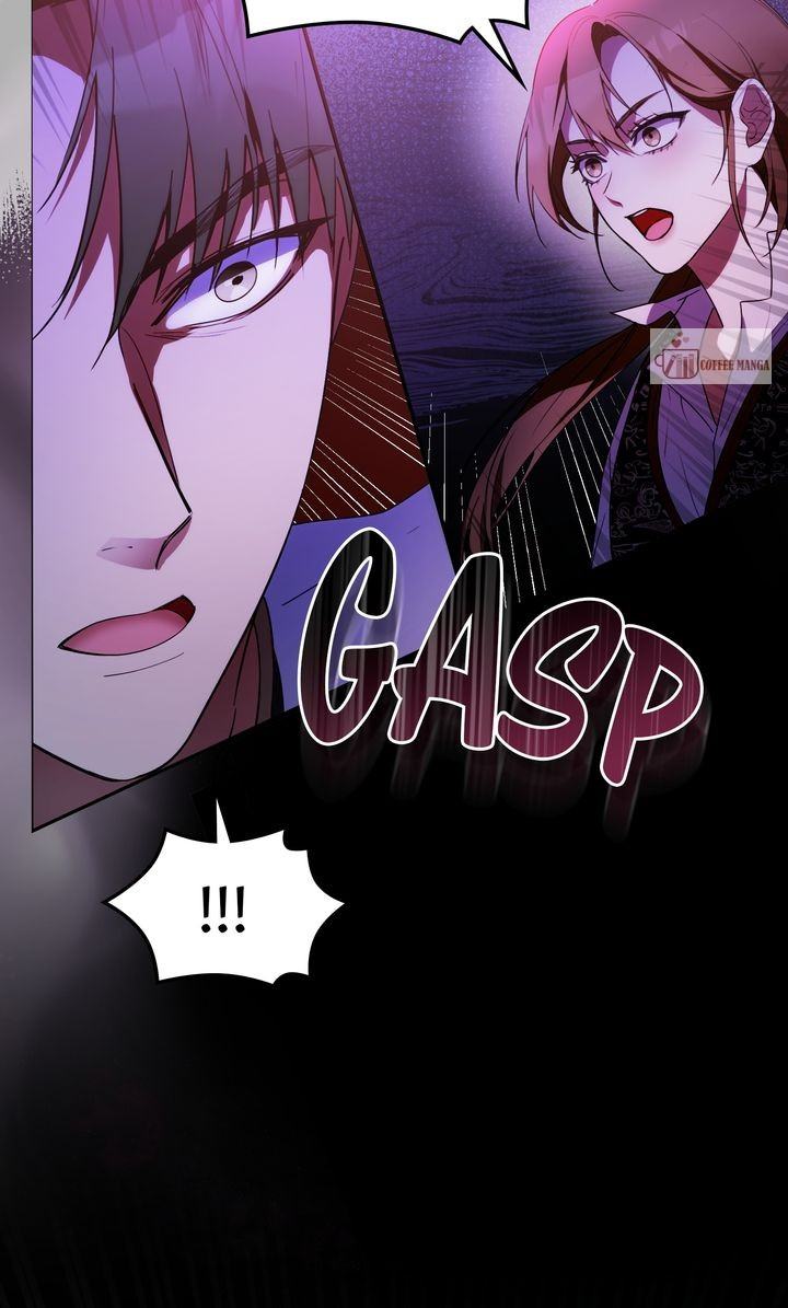 Please Answer Me chapter 7 page 49