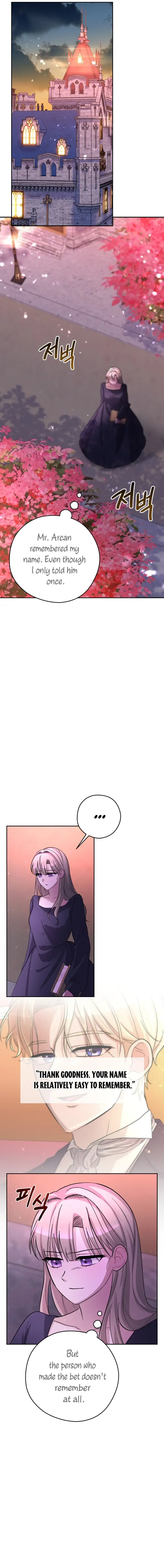 The Maid With A Dictator On A Leash chapter 15 page 7