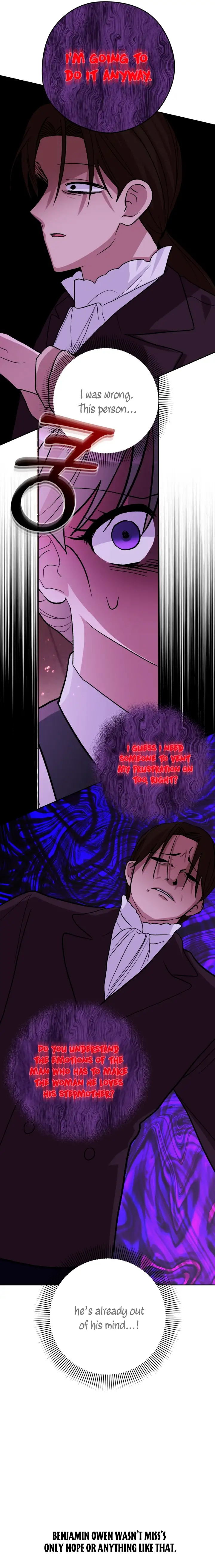 The Maid With A Dictator On A Leash chapter 17 page 15