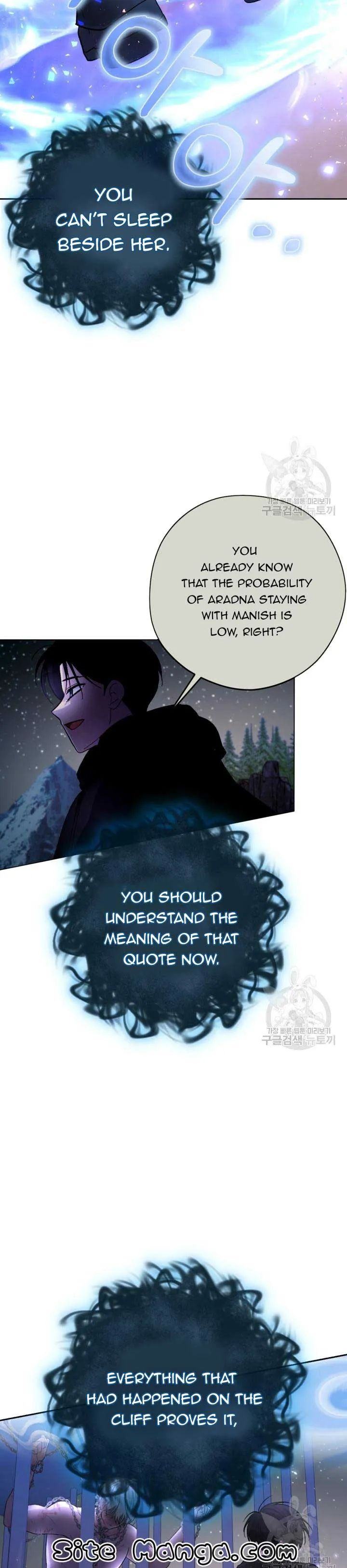 The Maid With A Dictator On A Leash chapter 30 page 6