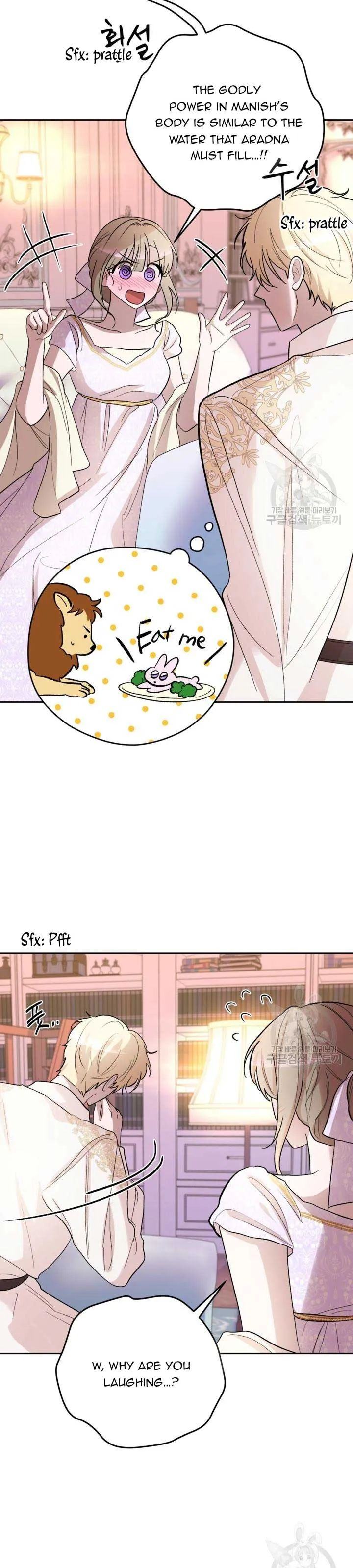 The Maid With A Dictator On A Leash chapter 30 page 34