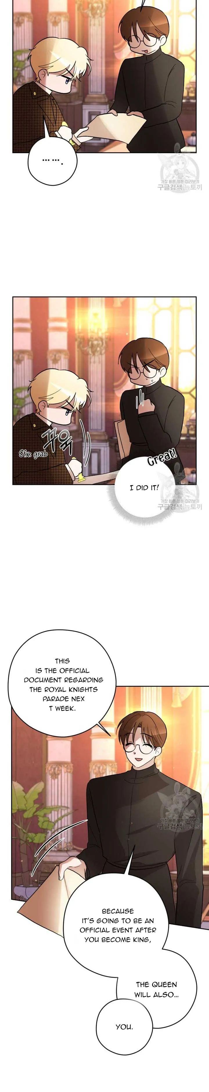 The Maid With A Dictator On A Leash chapter 31 page 19
