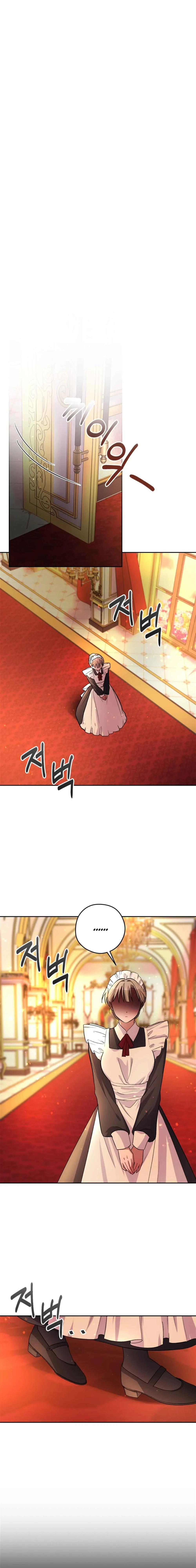 The Maid With A Dictator On A Leash chapter 4 page 11