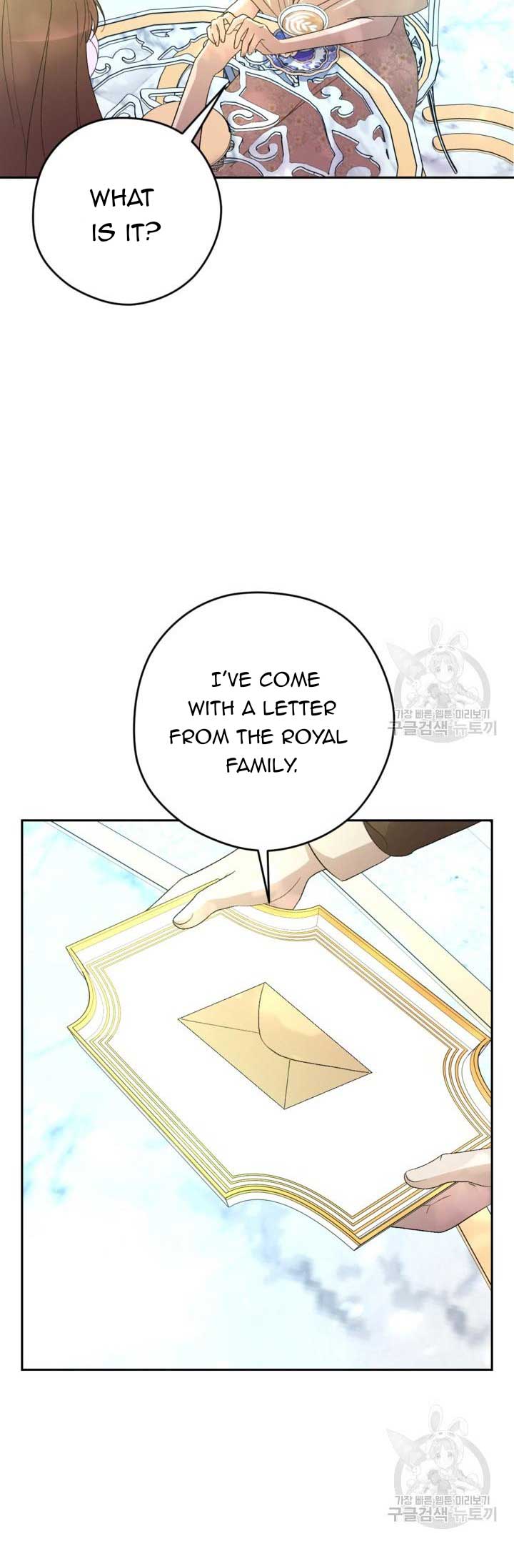 The Maid With A Dictator On A Leash chapter 40 page 10