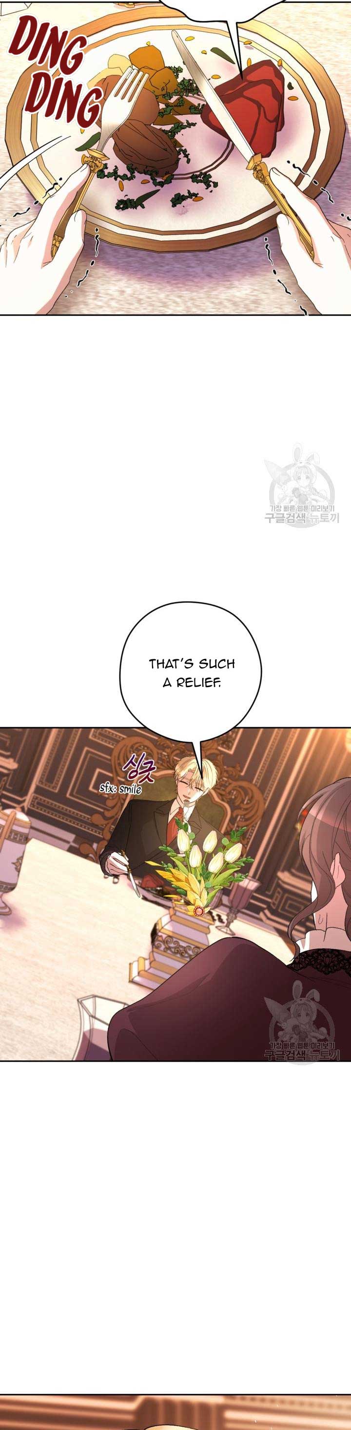 The Maid With A Dictator On A Leash chapter 40 page 42