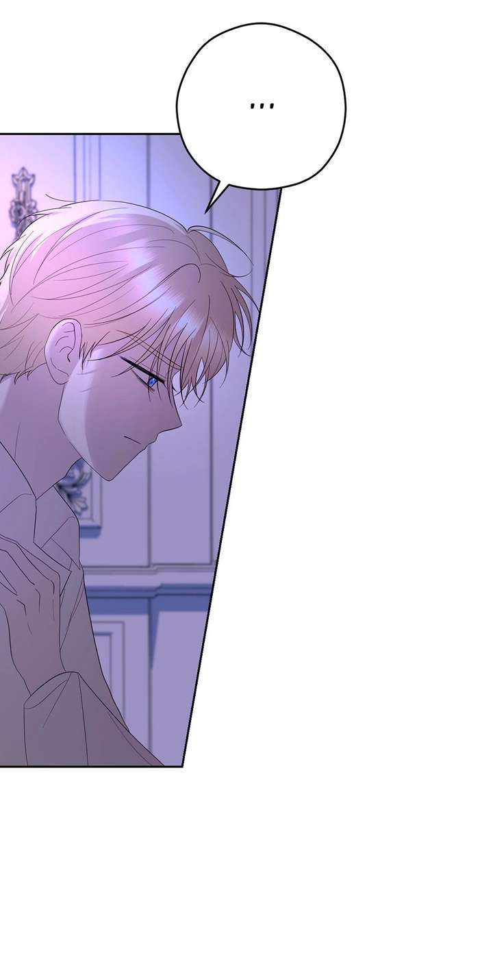 The Maid With A Dictator On A Leash chapter 53 page 71