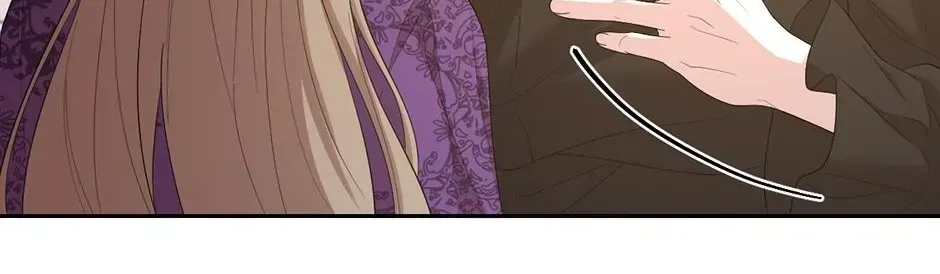The Maid With A Dictator On A Leash chapter 61 page 26
