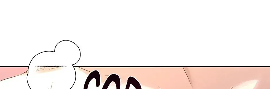 The Maid With A Dictator On A Leash chapter 61 page 114