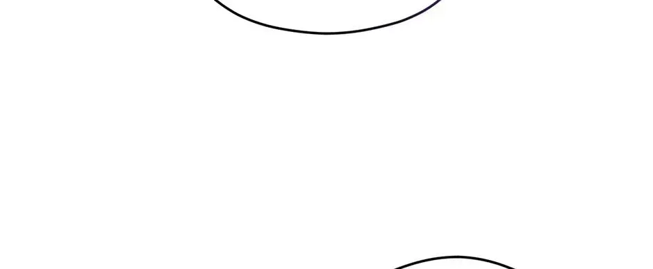The Maid With A Dictator On A Leash chapter 62 page 30