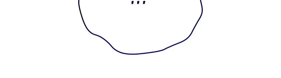 The Maid With A Dictator On A Leash chapter 62 page 56
