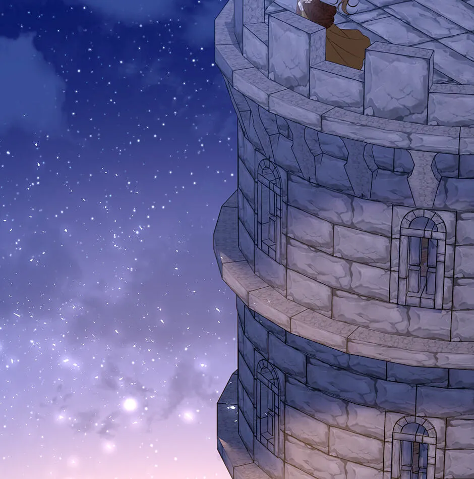 The Maid With A Dictator On A Leash chapter 69 page 76
