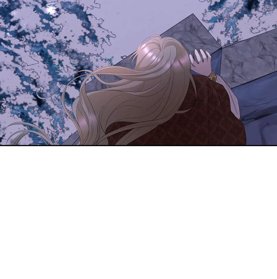 The Maid With A Dictator On A Leash chapter 69 page 78
