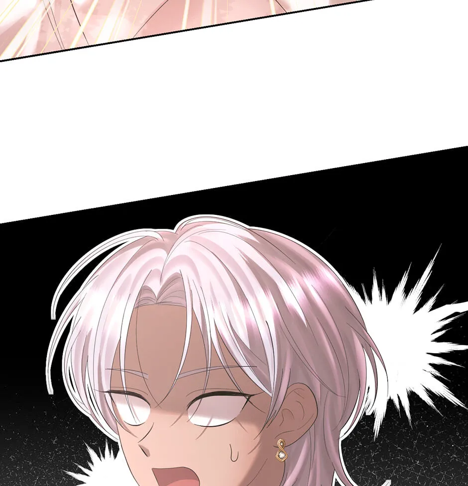 The Maid With A Dictator On A Leash chapter 69 page 15
