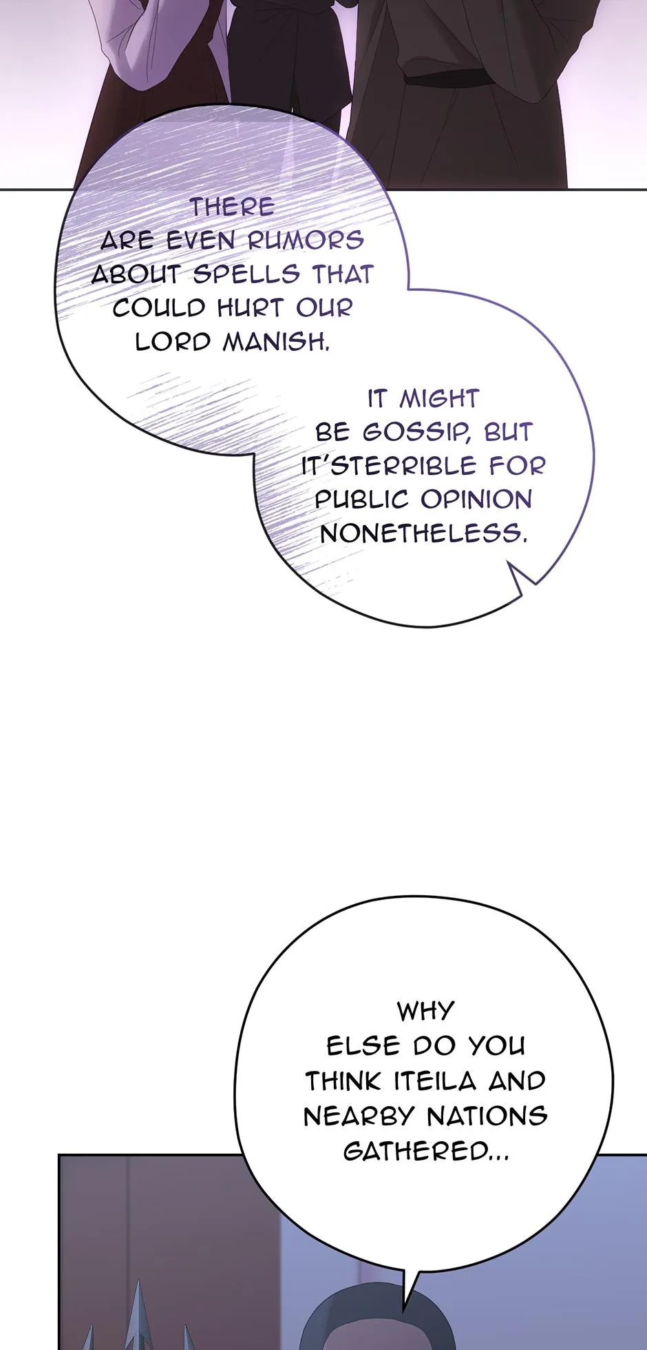 The Maid With A Dictator On A Leash chapter 71 page 6
