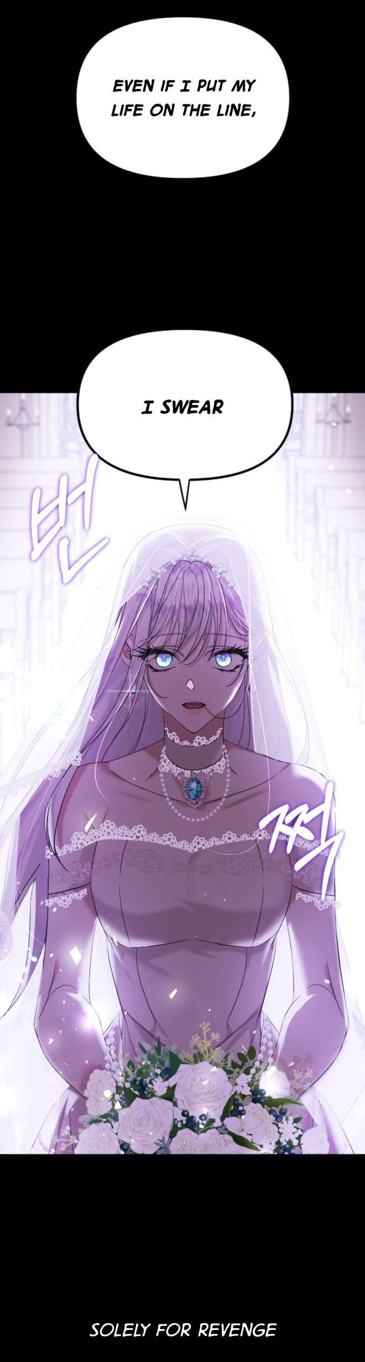 Marriage Alliance for Revenge chapter 1.1 page 4